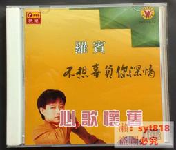 大促快海賊王 GK 火拳 艾斯 炎帝Q版 場景  頂上戰爭 手辦模型擺件雕兩件   她說 歷史價格詳細信息