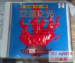 【 發貨】亞當斯一家cosfu萬聖節星期三亞當斯黑色連依衤君cosplayfu裝 歷史價格詳細信息