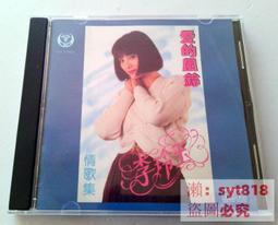 可開發票 李寧門上單杠家庭單扛家用室內免打孔墻體引體向上單桿器健身器材 歷史價格詳細信息