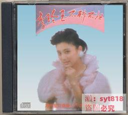 可開發票 李寧門上單杠家庭單扛家用室內免打孔墻體引體向上單桿器健身器材 歷史價格詳細信息