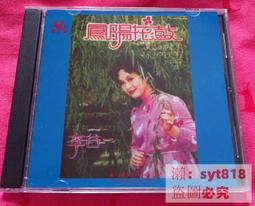 可開發票 李寧門上單杠家庭單扛家用室內免打孔墻體引體向上單桿器健身器材 歷史價格詳細信息