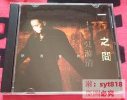 一件發,吳昕泡腳桶高深洗腳足浴盆全自動家用電動按摩加熱神 歷史價格詳細信息