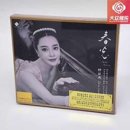 小李音響 YAMAHA YSP-1100 家庭劇院 含重低音 BOSE JBL JVC FNSD BOK BEPRO 歷史價格詳細信息