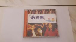 二手CD V6 "HAPPY"Coming Century,20th Century forever CD專輯 Z194 歷史價格詳細信息