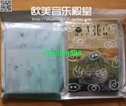 魚丁糸 池堂怪談 預購版【專輯CD+《魚丁秘密》Vol.1+預購單】蘇打綠 Sodagreen 歷史價格詳細信息