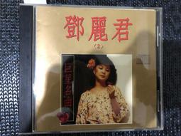 1109儀表自製小地磅配件1-15T噸,地磅1109儀表廣測地磅傳感器 歷史價格詳細信息