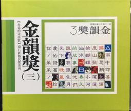 歌韻USB 7.1外置聲卡 耳機麥克風話筒 二合一音頻接口 免驅動即插即通 適用電腦筆電/主機 長100CM 歷史價格詳細信息