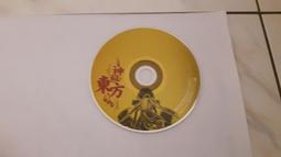 Enchanting NAVAJO Sterling Silver GOLDEN HILLS Kazakhstan TURQUOISE RING size 7 歷史價格詳細信息