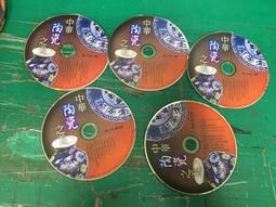 典藏古美術— 藝術蔬果宴｜372期(2023/09)｜典藏藝術網 歷史價格詳細信息