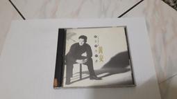 C55 新涼感開心涼夏高背事務椅 電腦椅 辦公椅 (4色) 歷史價格詳細信息