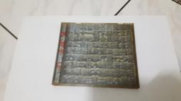 中的 專標~批發價~各種尺寸的陶甕~沒時間一件一件登~請在問題反映! 歷史價格詳細信息