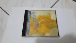 二手專輯 CD 校園民歌特輯 當代民歌經典選粹 台灣流行音樂1980-1990 十年經典大全集 5 <137G> 歷史價格詳細信息