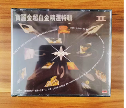 群星GS5602羽毛球拍兩支裝鋁合金超輕耐打學校比賽運動訓練球拍 歷史價格詳細信息