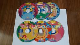 二手裸片 CD 專輯 白戶茉莉 Jasmine - 天天戀愛 <Z104> 歷史價格詳細信息