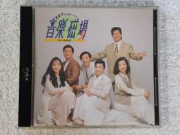 大江東去--千尋風華錄 明：大明風華第二彈28張三國桌遊DIY殺卡牌 歷史價格詳細信息