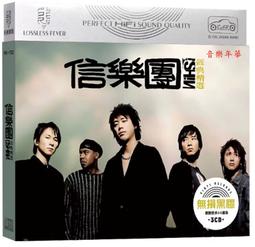 全新 音都 YINDU YD-ST4 線控耳機 黑 金 鐵灰 桃紅 切換音樂 調音量 可通話 3.5mm 高雄可面交 歷史價格詳細信息