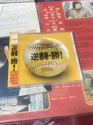 火爆楊冪 925銀鍍金  氣質洋氣中國風新款  天然陽綠葫蘆耳環 歷史價格詳細信息