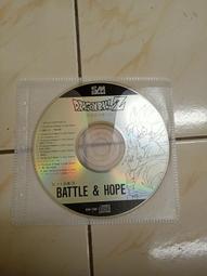 【森林二手CD】11301 箱5 有簽名《只要一點點就能讓世界改變 1998年完全旅行家主題曲》 裸片 歷史價格詳細信息