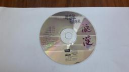 周大福 浪漫星月垂墜18白K金/黃K金雙色耳環 歷史價格詳細信息