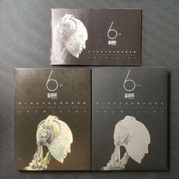 2015年熊貓銀幣設計師簽名封裝幣 1盎司銀幣25265 歷史價格詳細信息