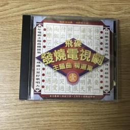 發燒主動降噪藍牙頭戴式耳機手工定制智能重低音遊戲HiFi監聽 歷史價格詳細信息