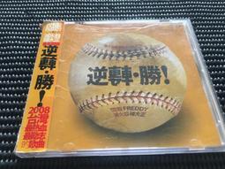 火爆楊冪 925銀鍍金  氣質洋氣中國風新款  天然陽綠葫蘆耳環 歷史價格詳細信息