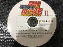 dadi大地牌 弦樂器 電低音吉他4弦 獨立包裝 鎳合金纏弦 歷史價格詳細信息