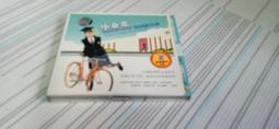 閱昇書鋪【 簡單計劃 生活更精采(有光碟) / 喬金.洛克伍德 】凱信/櫃-A-1-6 歷史價格詳細信息