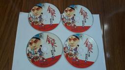 【金獎】4尺二節鋁柄竹竿叉 歷史價格詳細信息