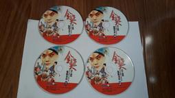 【金獎】4尺二節鋁柄竹竿叉 歷史價格詳細信息