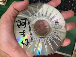 2011年壹分分幣.整盒1000枚.原箱拆品相完美4967 歷史價格詳細信息