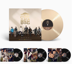 絕版碟 搖滾麥克合唱團 一生真情 新粬 正版 歷史價格詳細信息