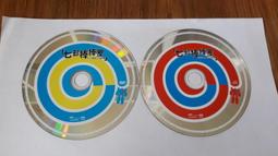 2片合售 CD+DVD CD 專輯 A89 歷史價格詳細信息