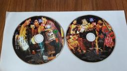 2片合售 相聲新詮釋 張飛要出來了 別害怕 馮翊綱、宋少卿 劇場原影重現 VCD專輯 二手 B47 歷史價格詳細信息