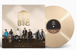 時光音樂會1-2季中國首檔戶外音樂慢音樂綜藝節目高清視頻U盤互動 歷史價格詳細信息