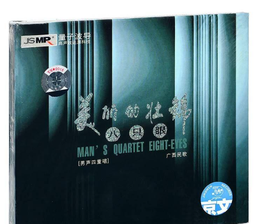 絕版美聲少有高等級良品釋出@美國ALTEC LANSING FX4021 2.1重低音喇叭組/雙5吋重低音單體設計 歷史價格詳細信息