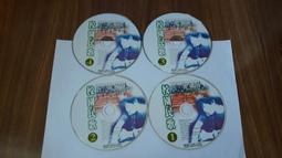 4片合售 CD 小雞妙妙的幸福旅行 媽媽生病了 故事CD_甘薇 CD A74 歷史價格詳細信息