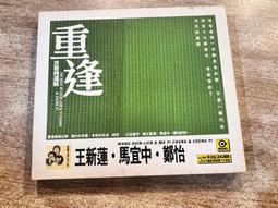 宜中電煎鍋平底鍋不鏽鋼不沾鍋電烤鍋插電電餅鐺家用多功能烙餅機 歷史價格詳細信息