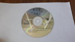 國語懷念老歌 1+2+8+9+10=5片CD=有點霉點+片況佳 歷史價格詳細信息