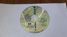 「星河墜落」輕奢氣質百搭星星流蘇耳針925純銀小眾精緻耳環耳夾 歷史價格詳細信息