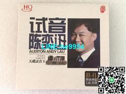 【小楊甄選】十集偵破電視劇 黑影 10VCD 光盤碟片 丁志 歷史價格詳細信息