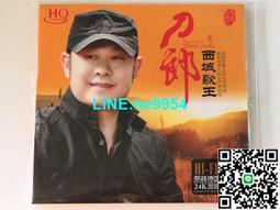 刀郎歌曲羅剎海市純棉短袖t恤男女同款休閑寬松夏季男士t恤歌迷oh#男裝 歷史價格詳細信息