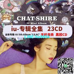 音箱小型cd黑膠唱片機迷你復古小音響高顏值男生女生生日禮物 歷史價格詳細信息