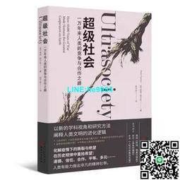 【小楊甄選】超輕款吉他變調夾 紅民謠古典電吉他木吉他 歷史價格詳細信息