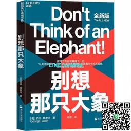 【小楊甄選】想彈就彈想唱就唱：流行歌曲改編的浪漫鋼琴曲劉 歷史價格詳細信息