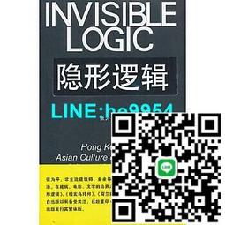 【亞洲】香港5仙銀幣 1890年維多利亞女王 H版少見 好品1038 歷史價格詳細信息