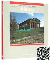 甄選馬丁靴 工裝靴 雪地靴 高幫 增高 增高男 皮 軍靴 機車靴 英倫 靴子 厚底 皮爾世紳 歷史價格詳細信息