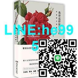 【小楊甄選】卡林巴拇指琴琴包 17音手指琴背包 防水輕便 黑 歷史價格詳細信息