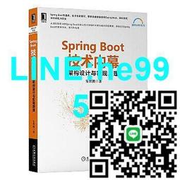 【小楊甄選】架子鼓14寸軍鼓 高品質打擊樂器通用 含沙帶鼓皮 歷史價格詳細信息
