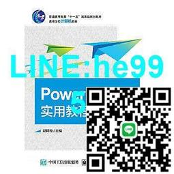 【小楊甄選】阿諾瑪AROMA 吉他變調夾民謠古典吉他移調夾尤克 歷史價格詳細信息